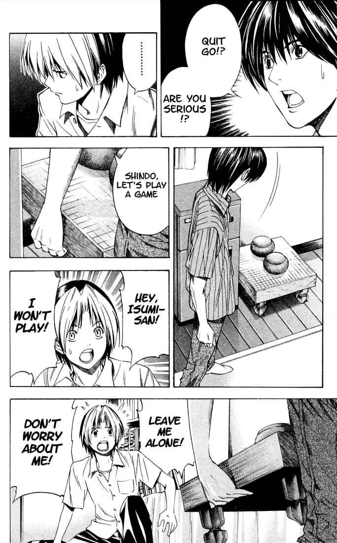 Hikaru No Go - Page 17