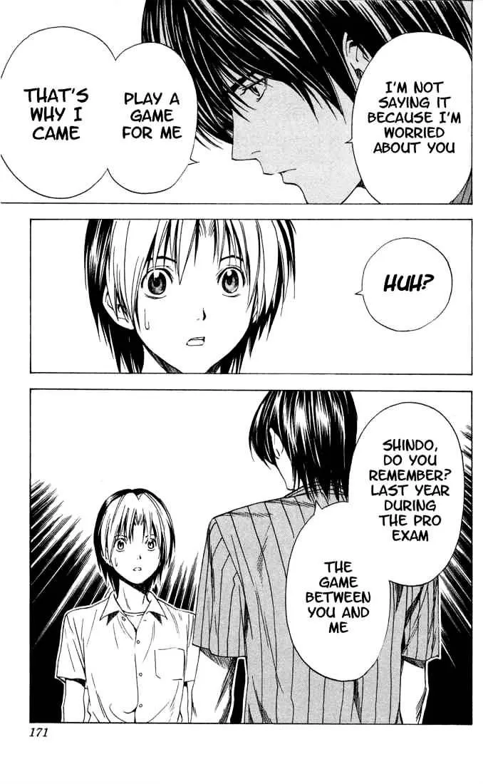 Hikaru No Go - Page 18