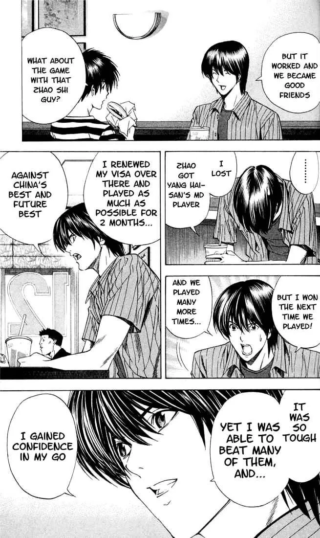 Hikaru No Go - Page 4