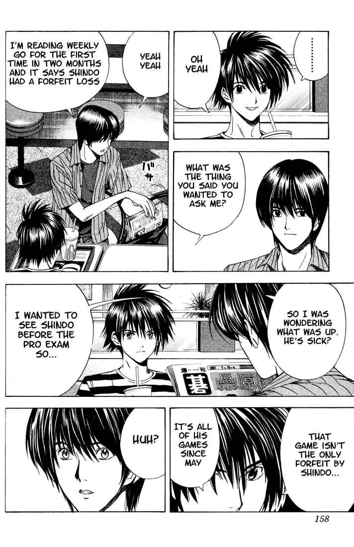 Hikaru No Go - Page 5