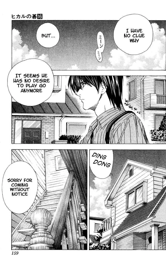 Hikaru No Go - Page 6