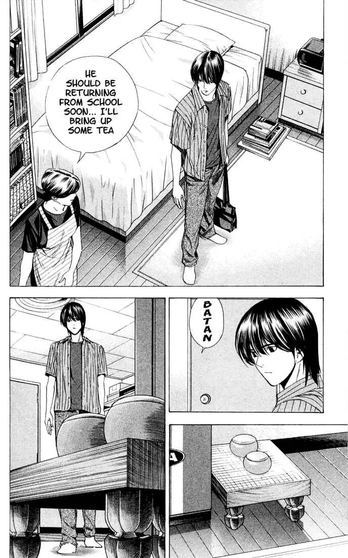 Hikaru No Go - Page 7