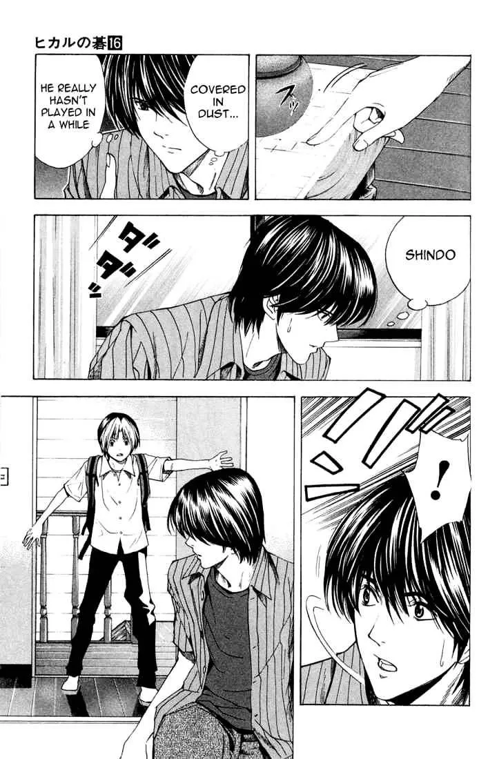 Hikaru No Go - Page 8