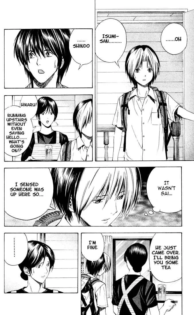 Hikaru No Go - Page 9