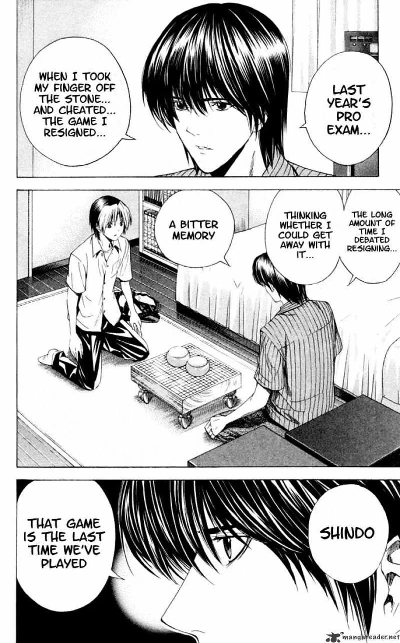 Hikaru No Go - Page 1