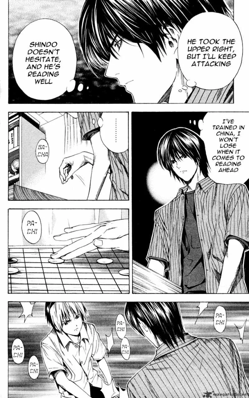 Hikaru No Go - Page 11