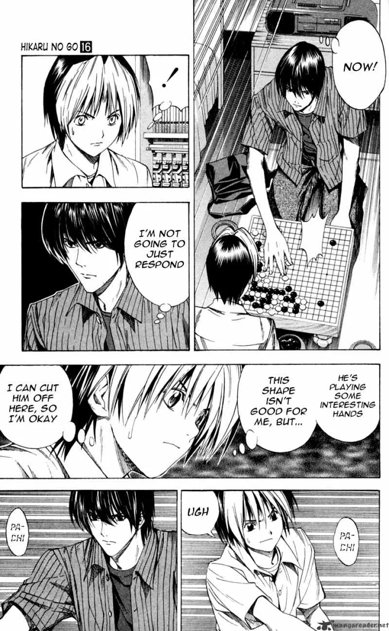 Hikaru No Go - Page 12