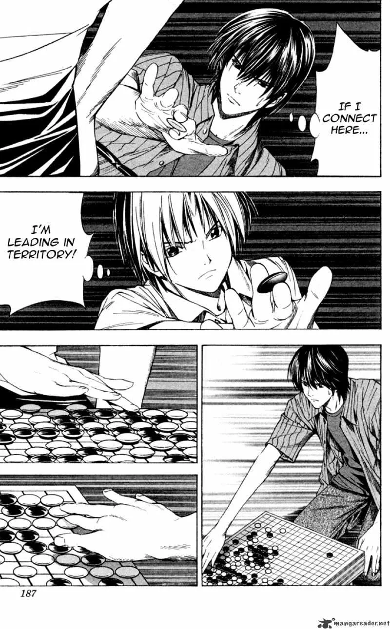 Hikaru No Go - Page 14