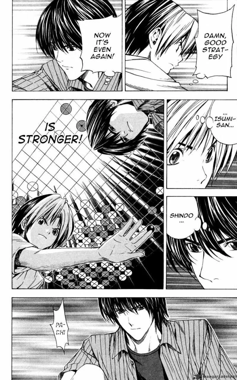 Hikaru No Go - Page 15