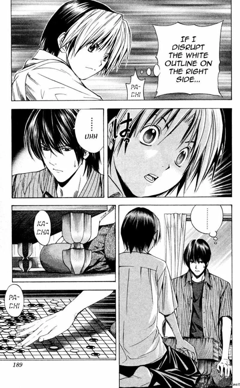 Hikaru No Go - Page 16