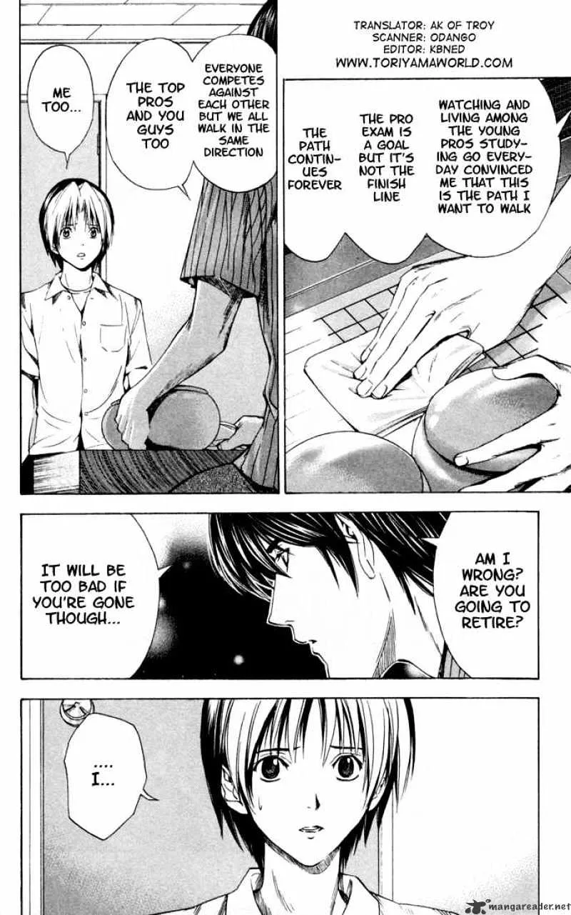 Hikaru No Go - Page 3