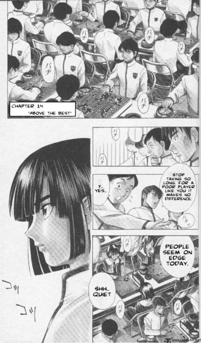 Hikaru No Go - Page 1