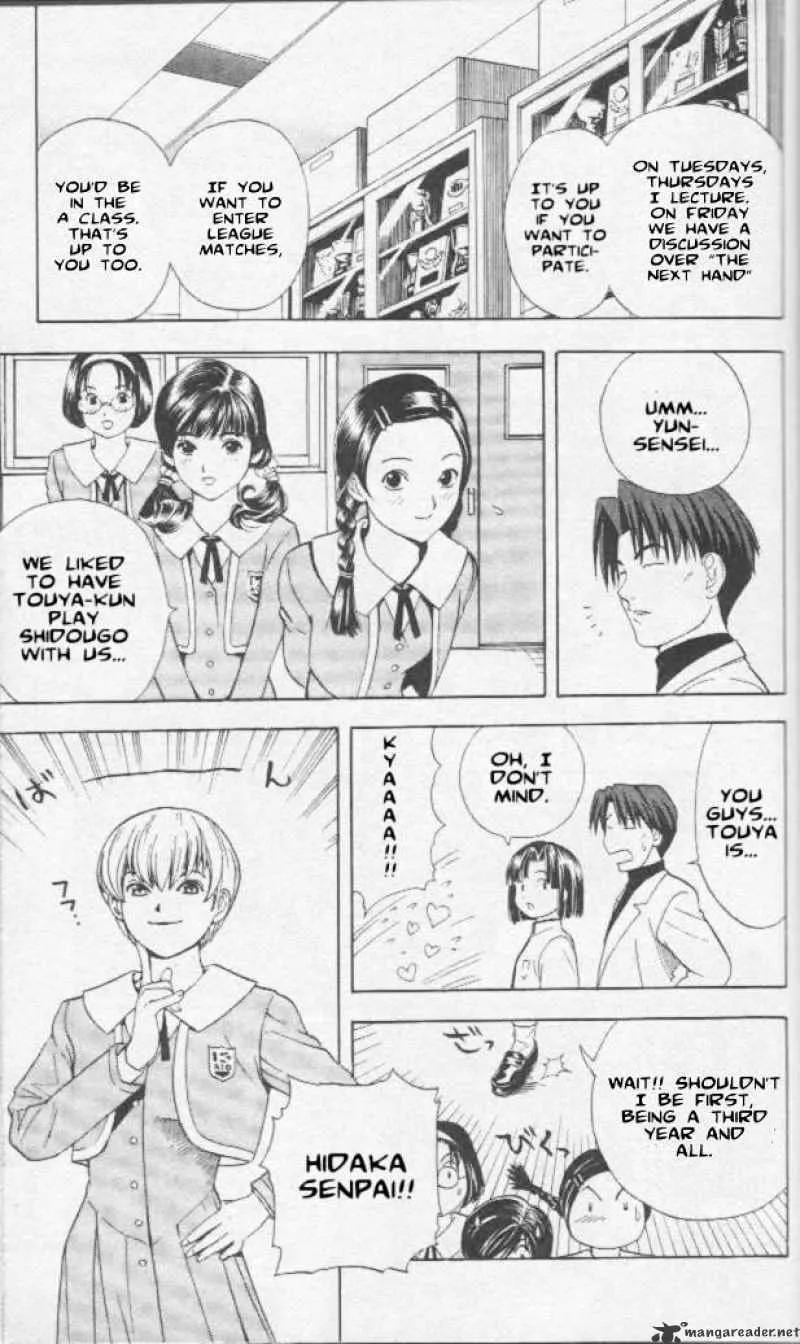 Hikaru No Go - Page 16