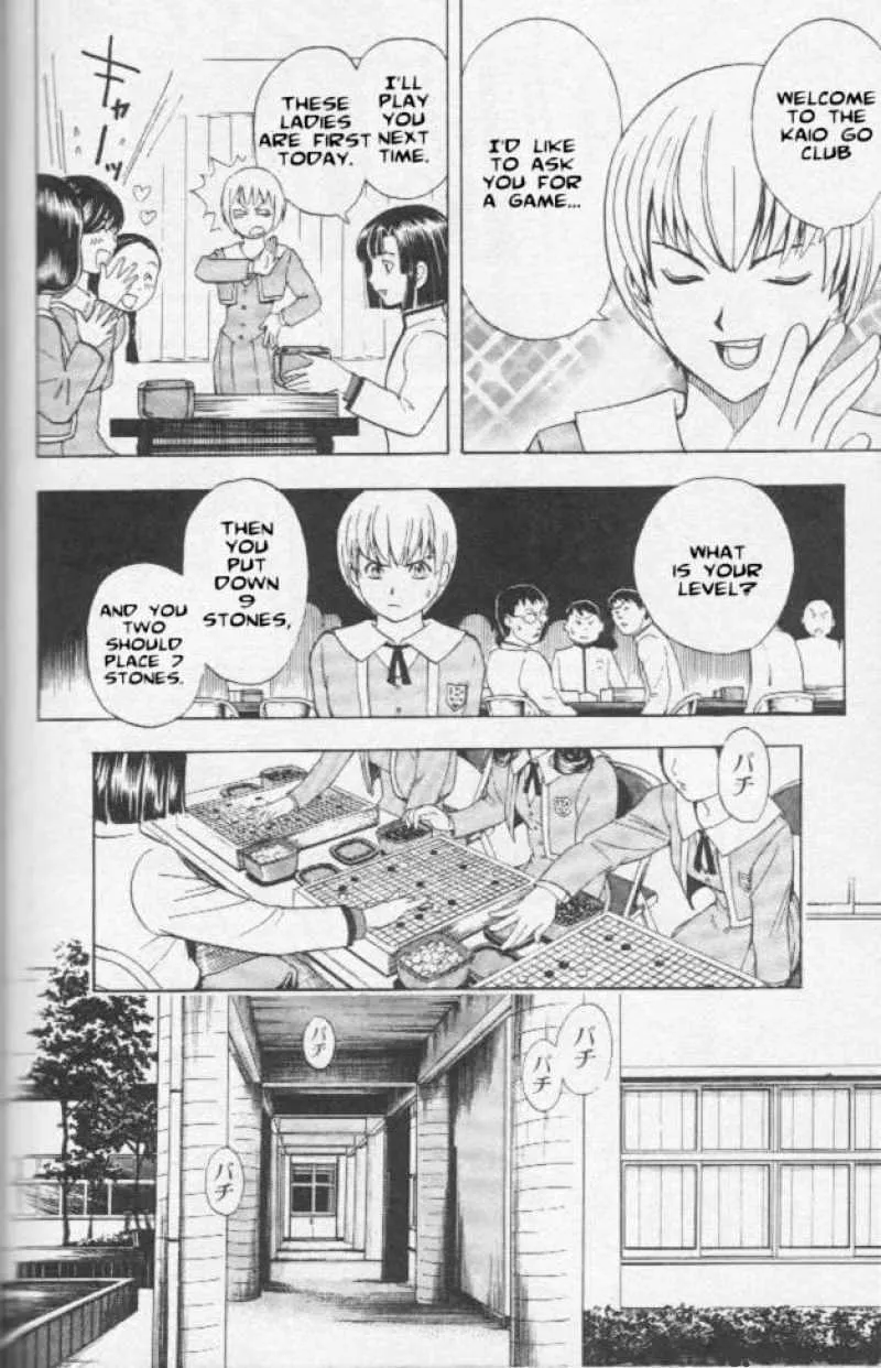 Hikaru No Go - Page 17