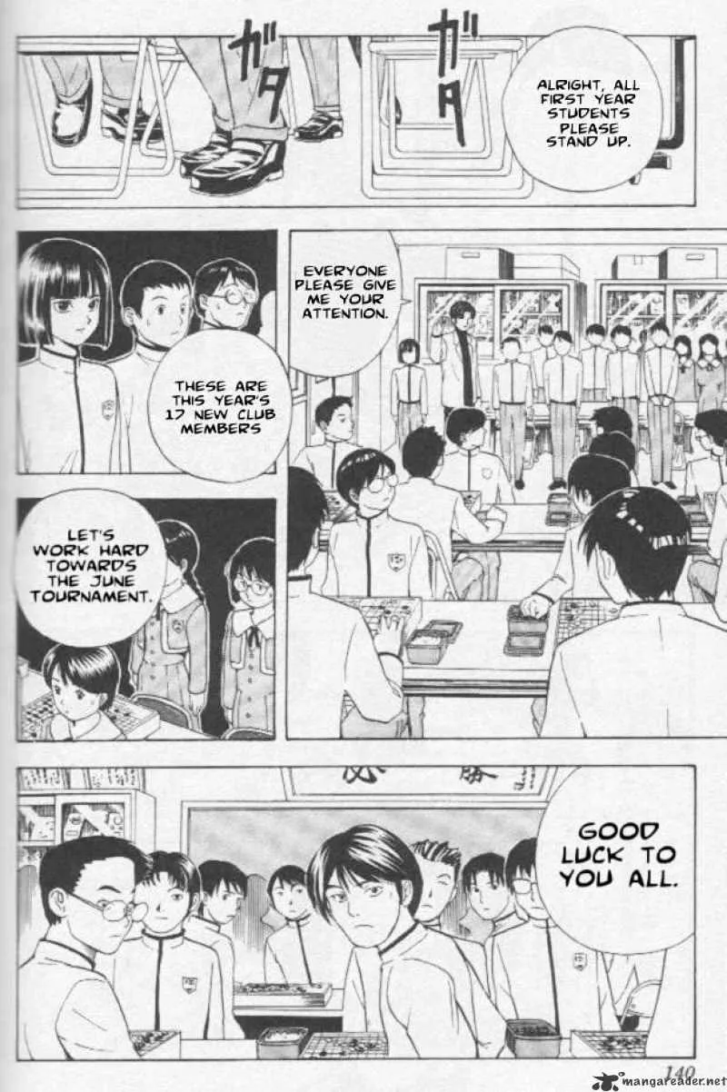 Hikaru No Go - Page 7