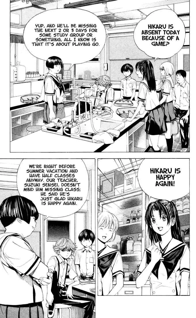 Hikaru No Go - Page 10