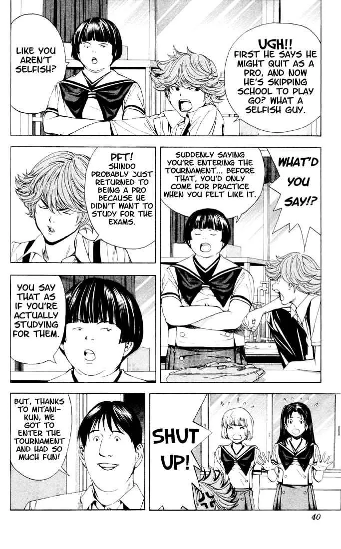 Hikaru No Go - Page 11