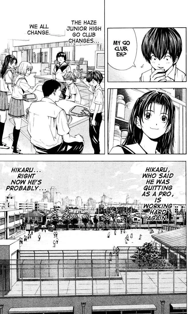 Hikaru No Go - Page 14