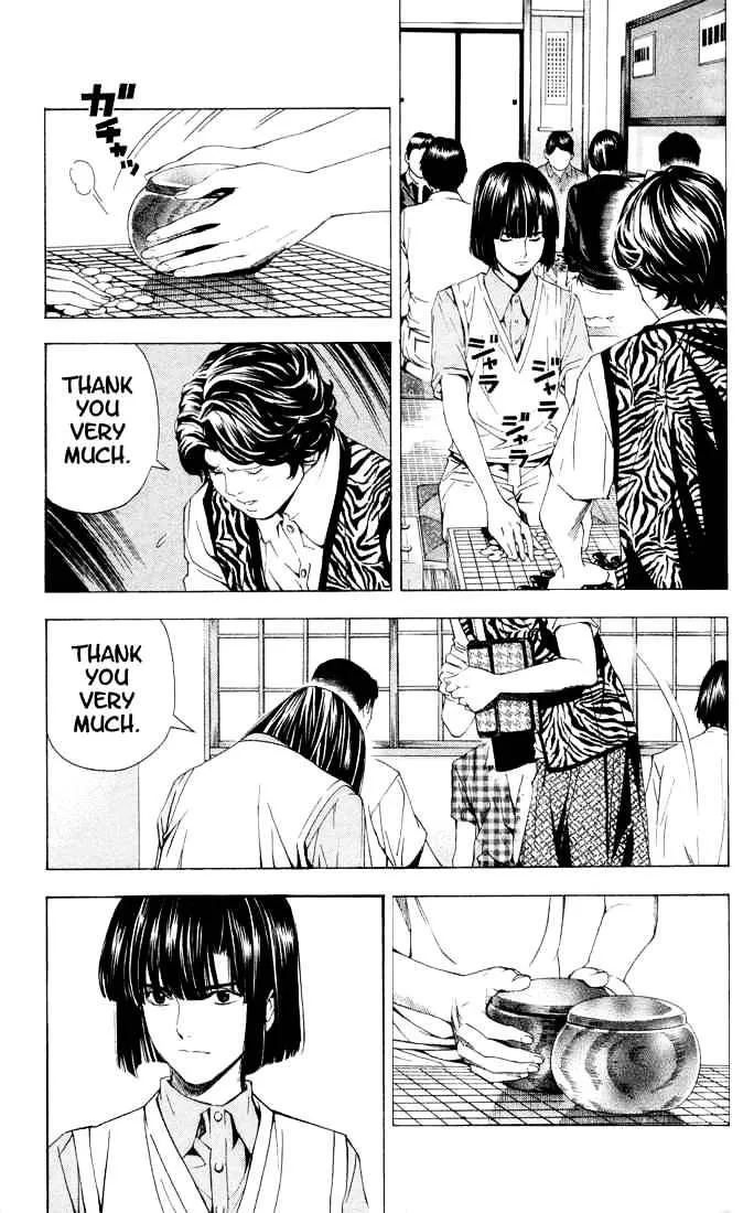 Hikaru No Go - Page 18