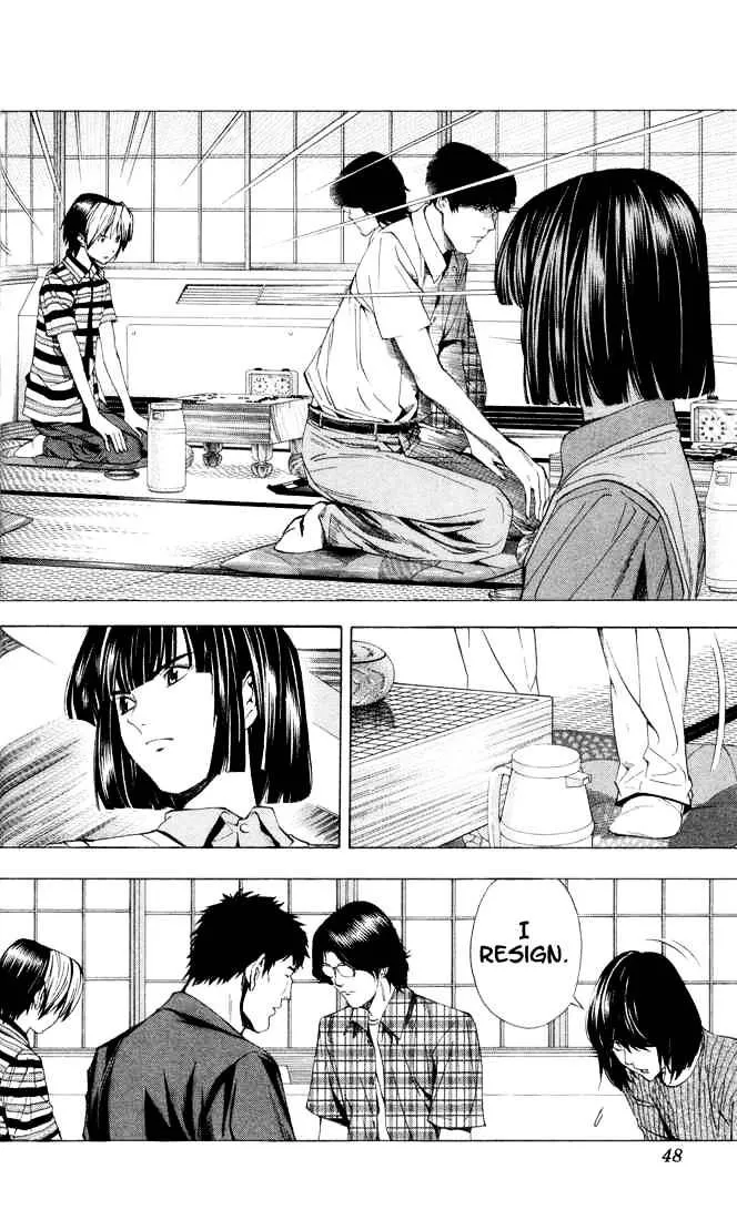 Hikaru No Go - Page 19