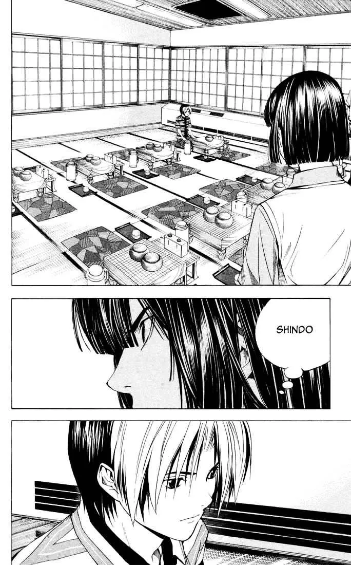 Hikaru No Go - Page 3