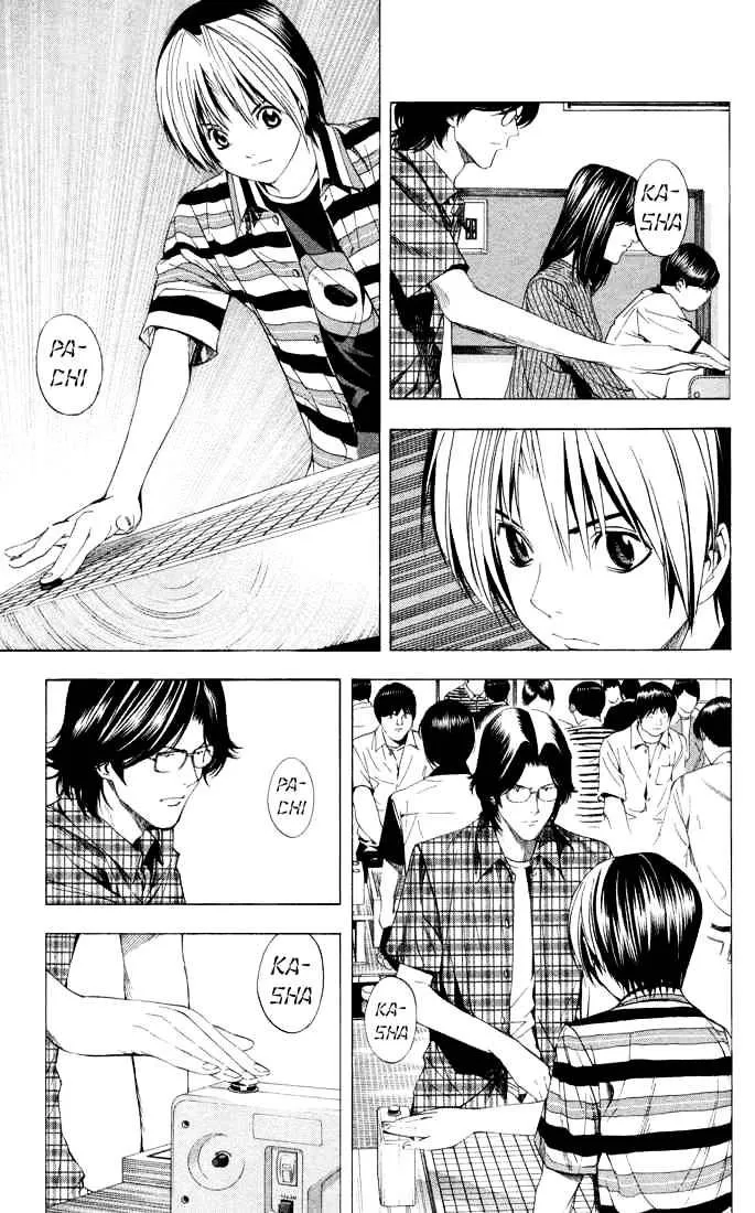 Hikaru No Go - Page 6