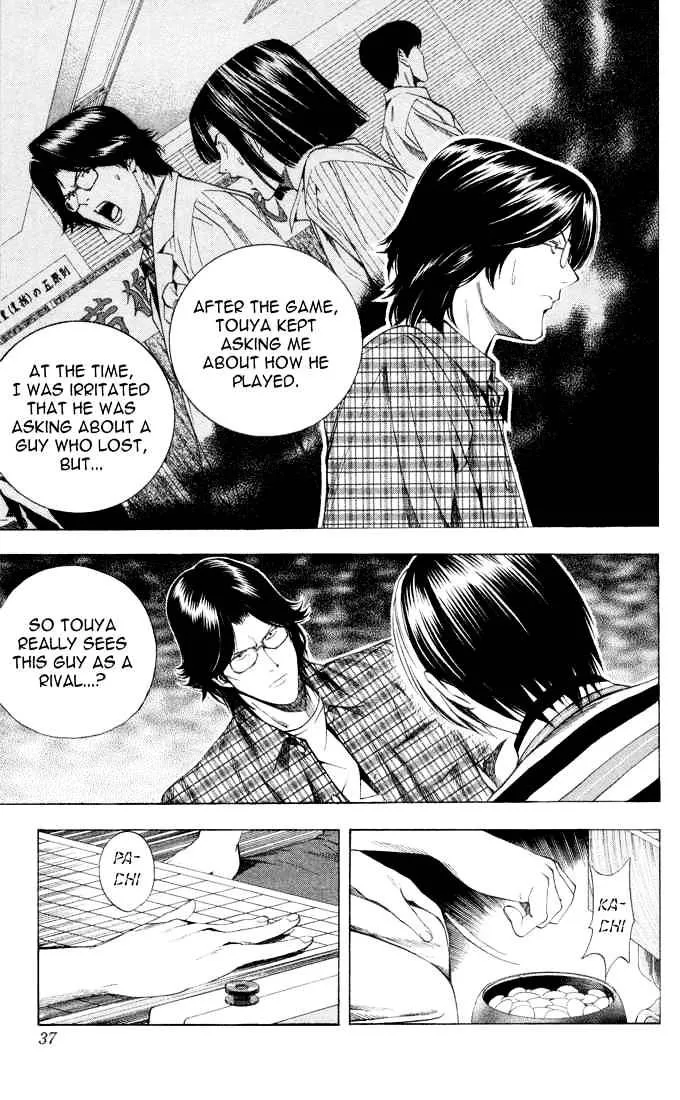 Hikaru No Go - Page 8