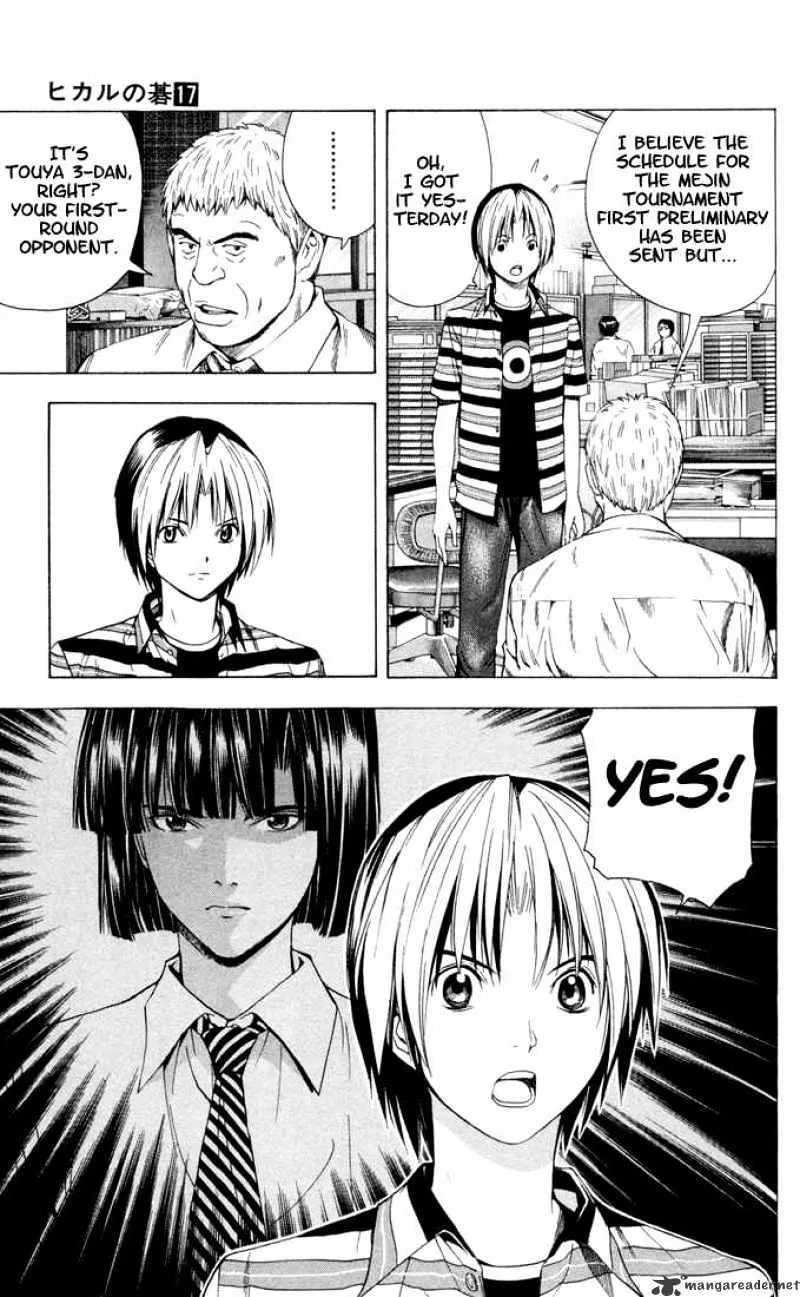 Hikaru No Go - Page 4