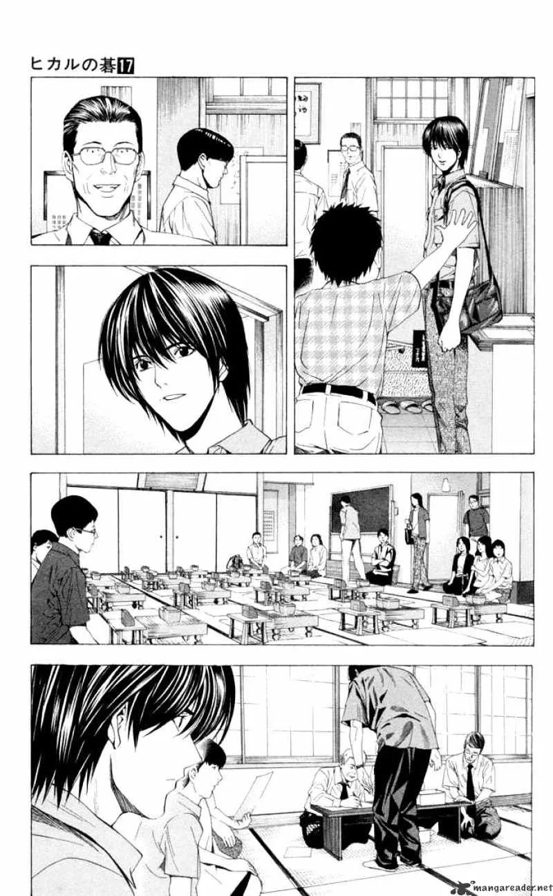 Hikaru No Go - Page 8