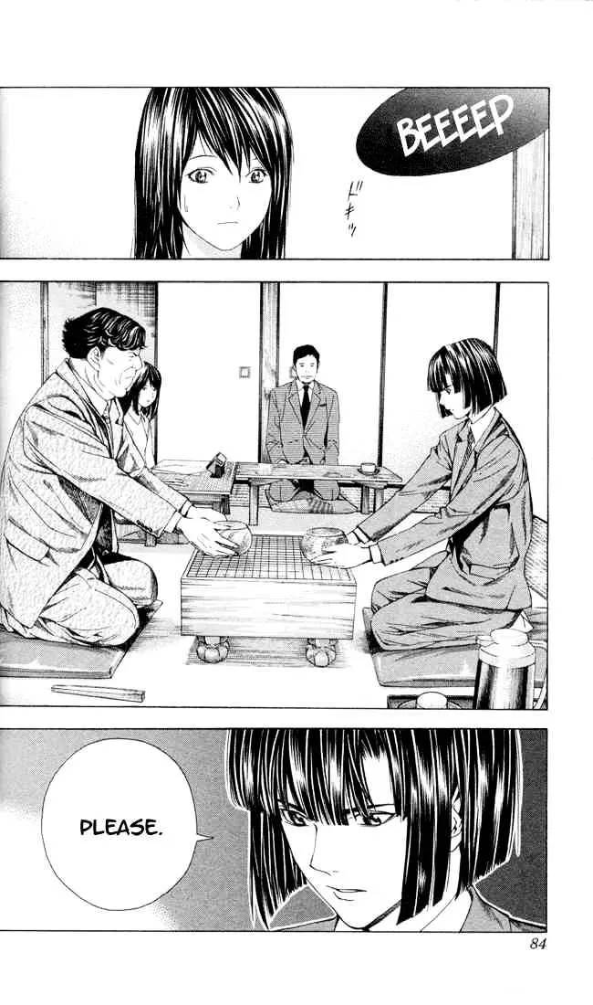 Hikaru No Go - Page 12