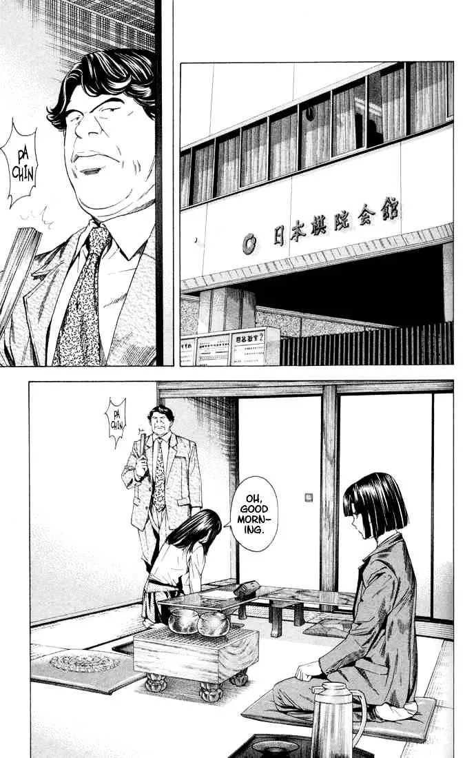 Hikaru No Go - Page 9