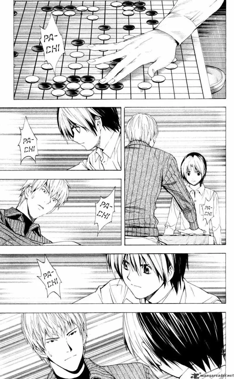 Hikaru No Go - Page 4