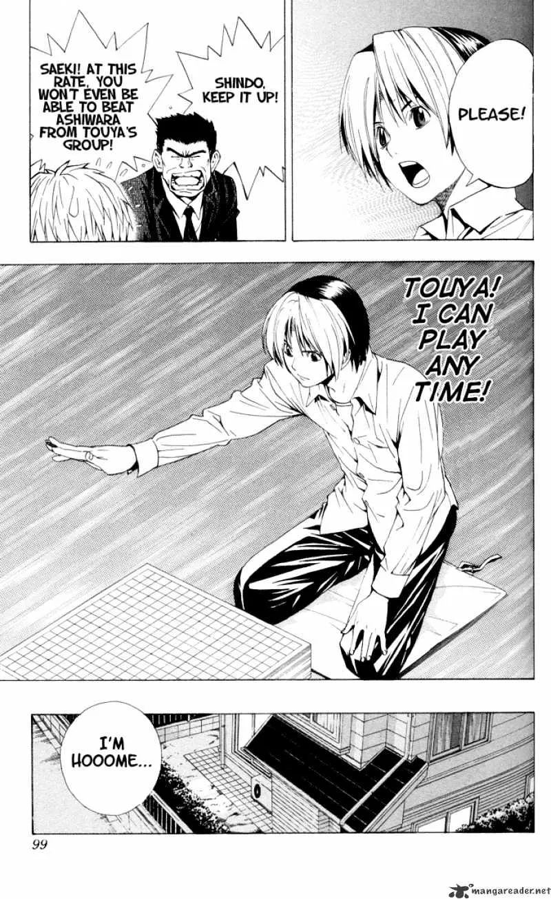 Hikaru No Go - Page 6