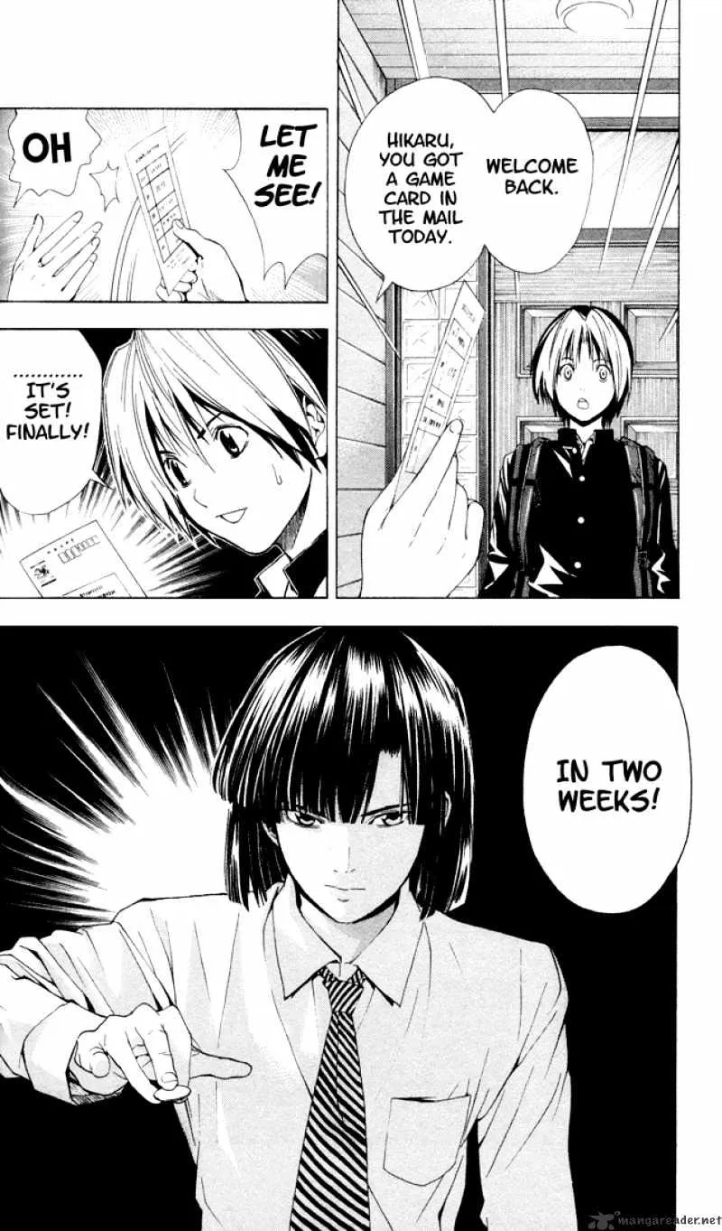 Hikaru No Go - Page 7