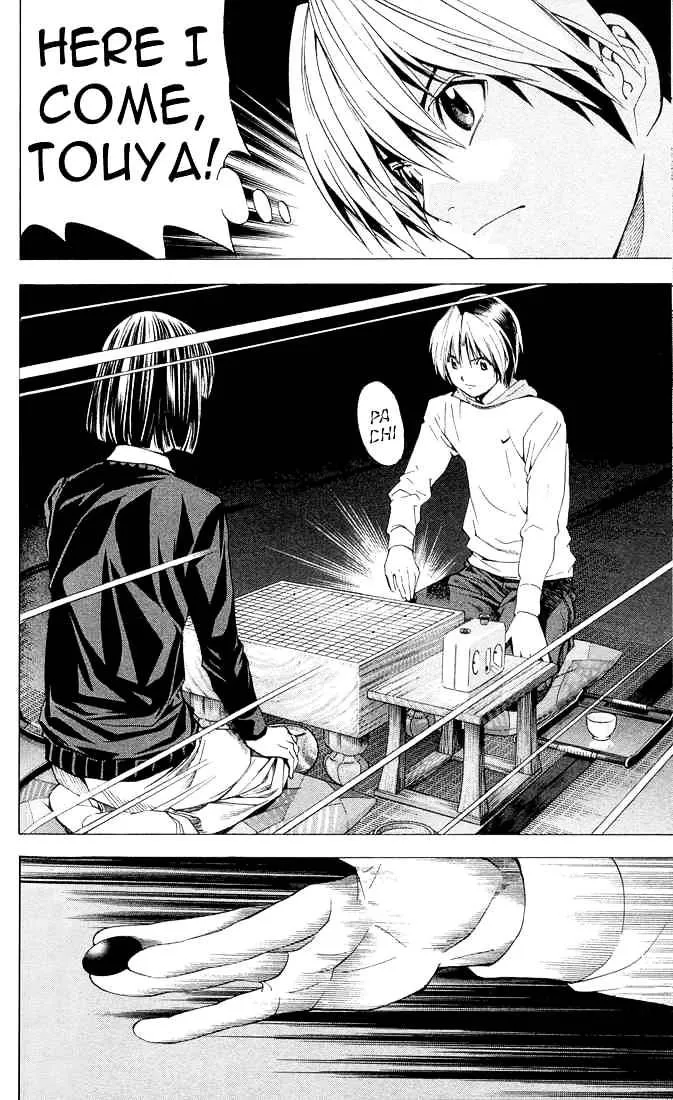 Hikaru No Go - Page 17