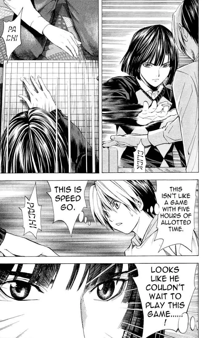 Hikaru No Go - Page 20