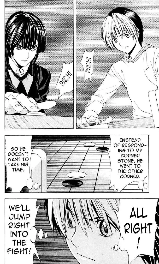 Hikaru No Go - Page 21