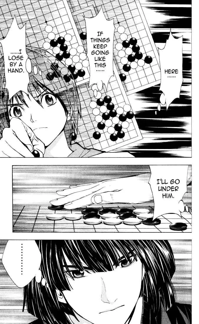 Hikaru No Go - Page 3