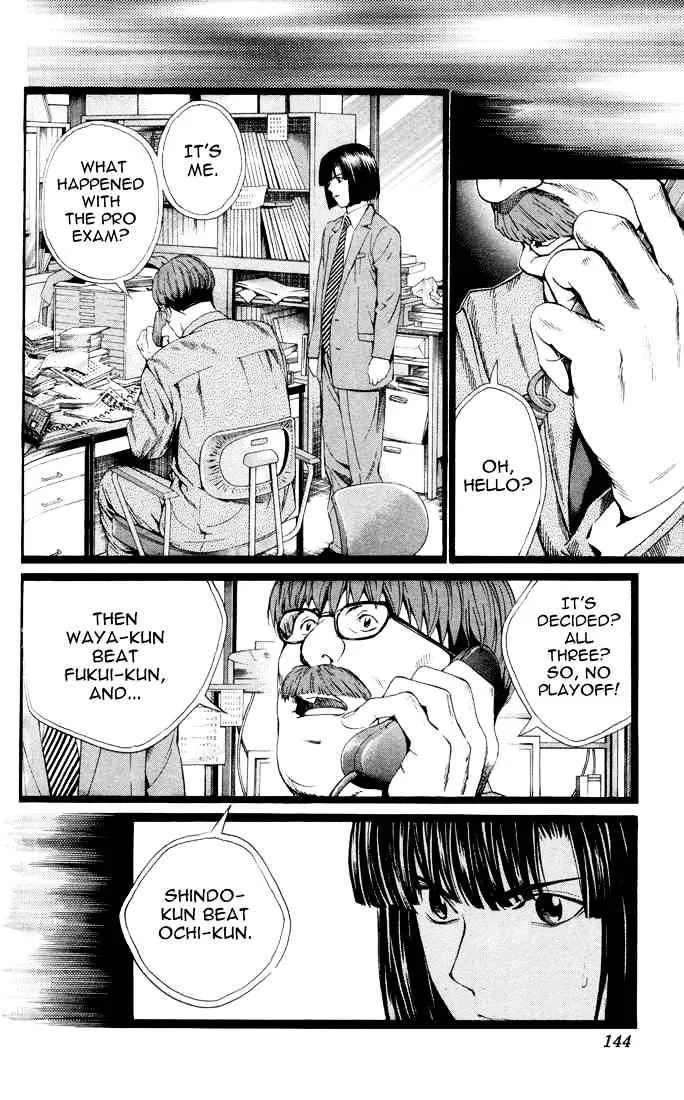 Hikaru No Go - Page 6