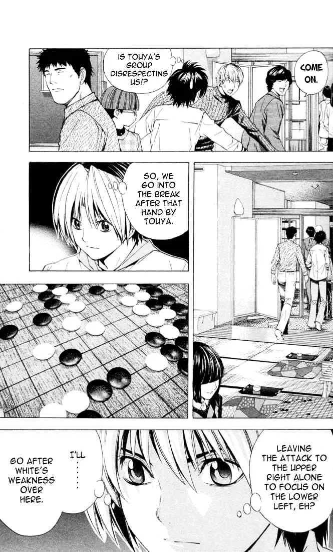 Hikaru No Go - Page 12