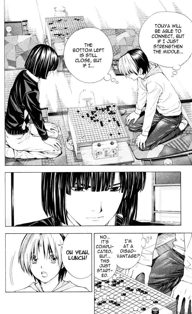 Hikaru No Go - Page 13