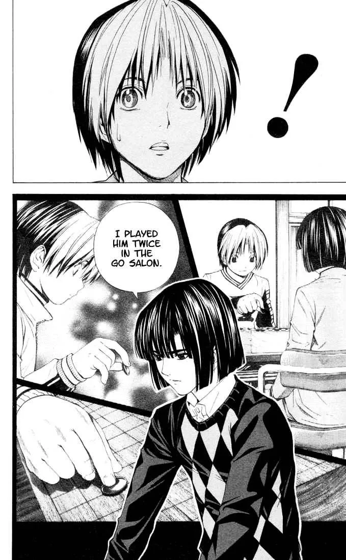 Hikaru No Go - Page 17