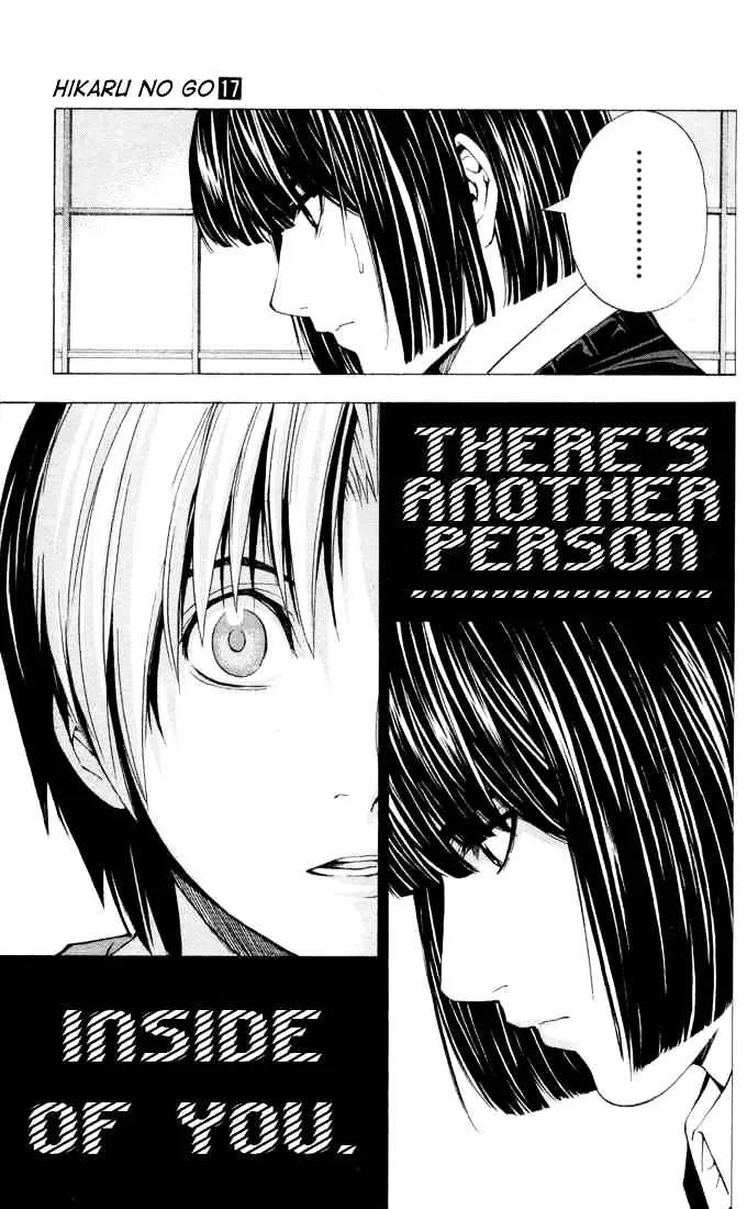 Hikaru No Go - Page 20