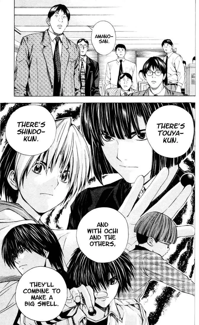 Hikaru No Go - Page 6