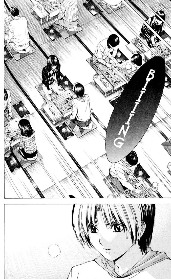 Hikaru No Go - Page 9