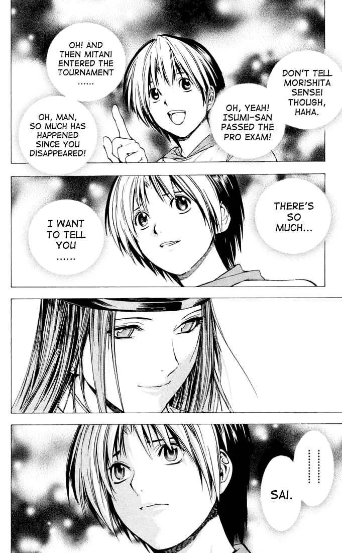 Hikaru No Go - Page 13