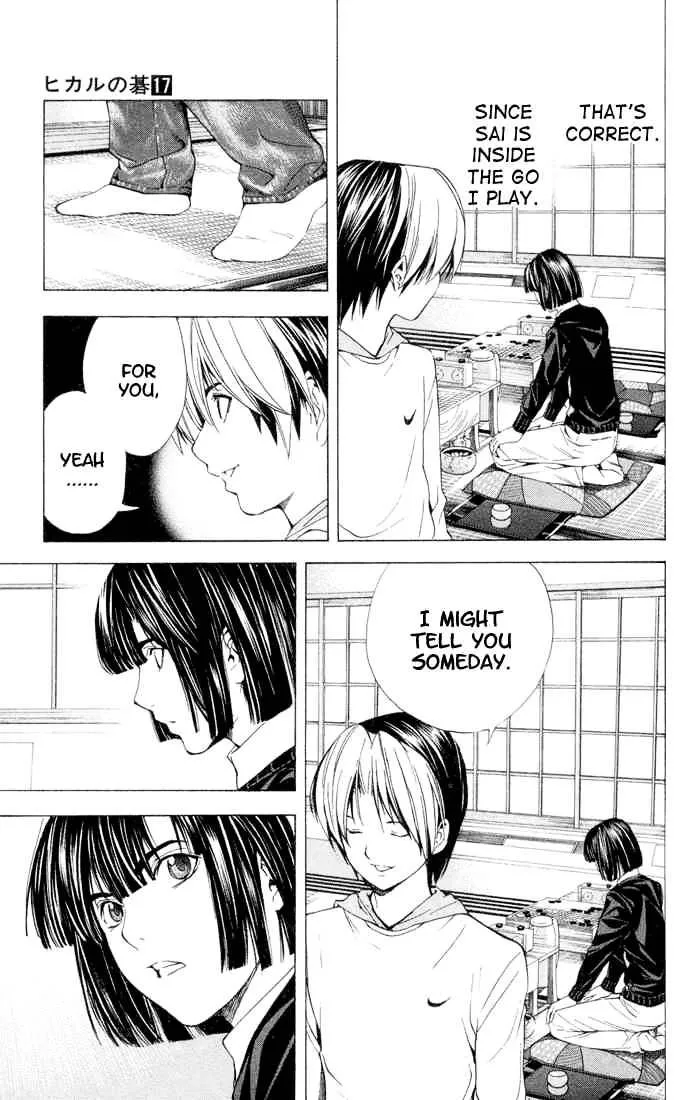 Hikaru No Go - Page 3