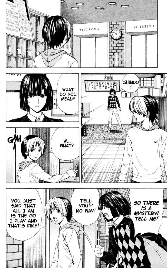 Hikaru No Go - Page 4