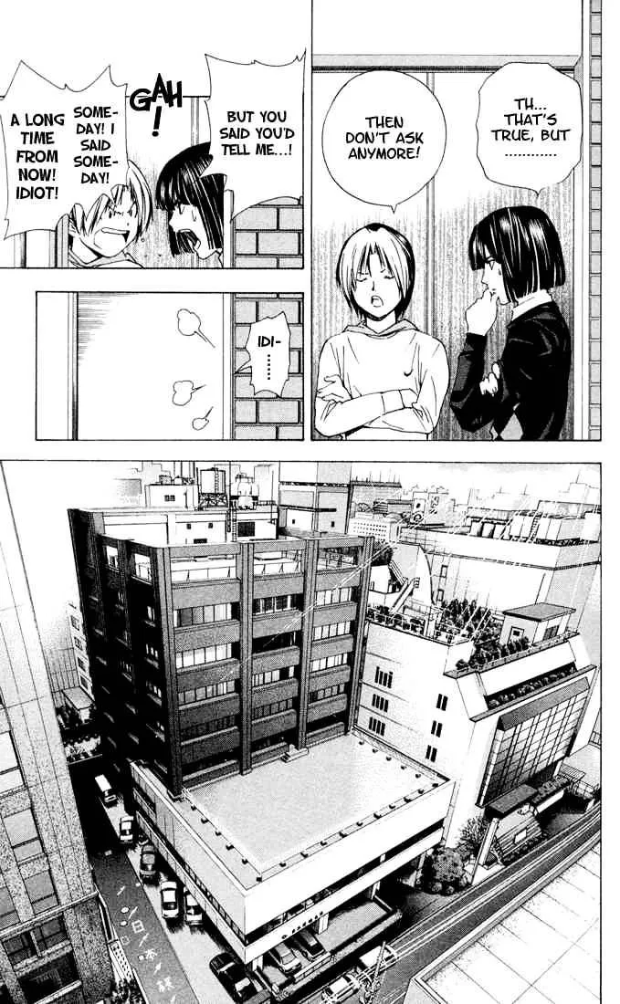 Hikaru No Go - Page 5