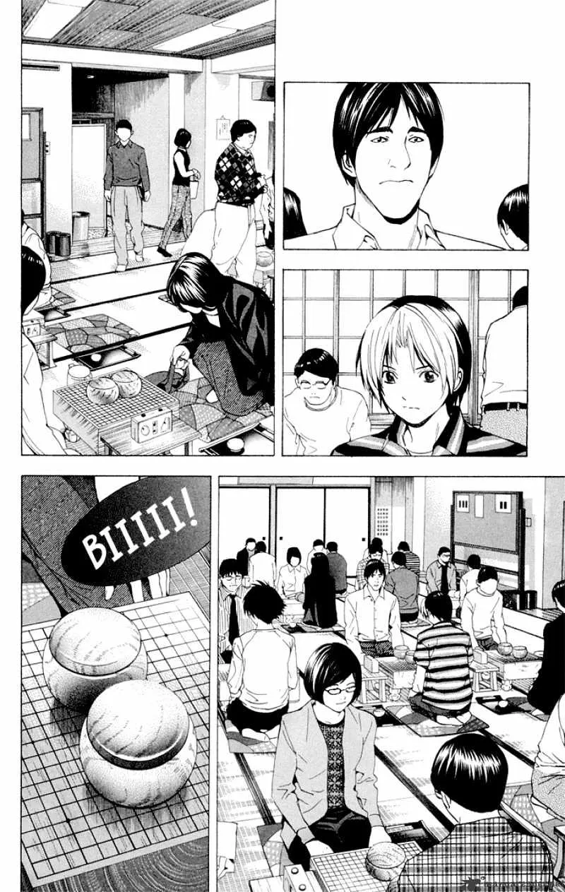 Hikaru No Go - Page 13